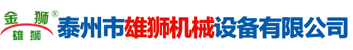 (y)